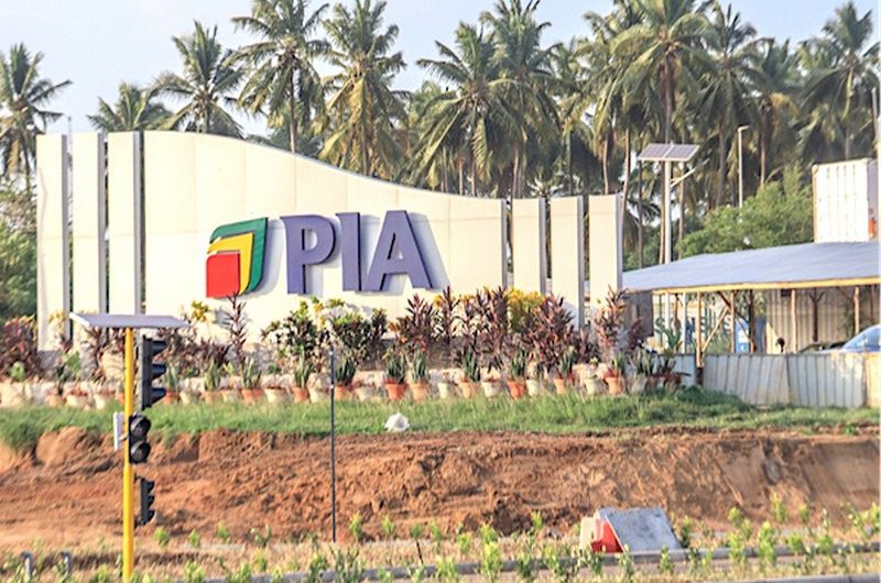 Togo: la Plateforme Industrielle d’Adétikopé(PIA) officiellement lancée.