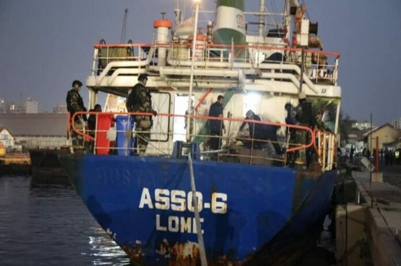 Un navire battant pavillon togolais intercepté pour trafic de drogue sur les côtes sénégalaises.
