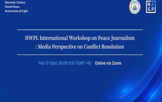 Les journalistes du monde entier unis pour le journalisme de paix face aux défis d’une situation internationale instable